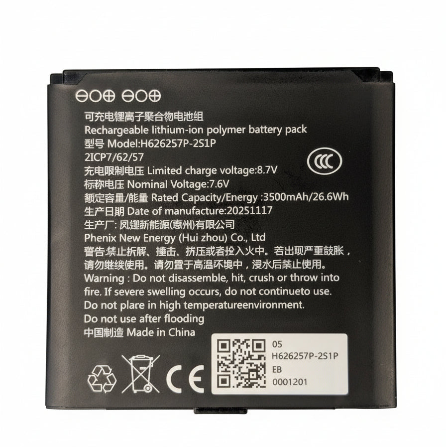 Favrit F1 - Batteri