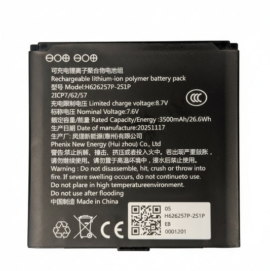 Favrit F1 battery